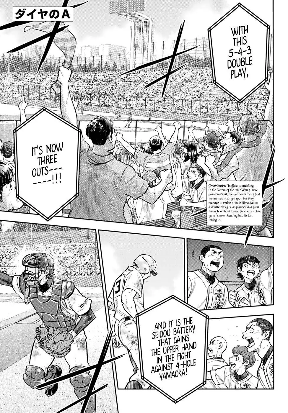 Daiya no A - Act II Chapter 296 1